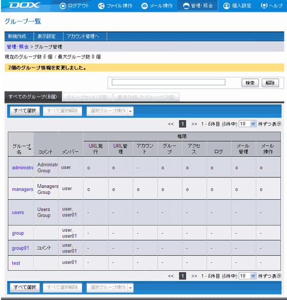 Xebv5̐}