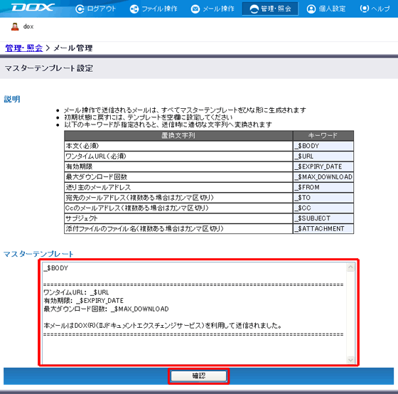 Xebv4̐}