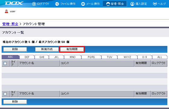 Xebv1̐}