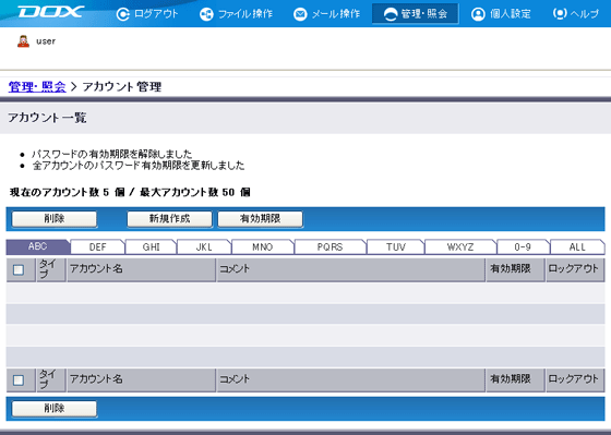 Xebv4̐}